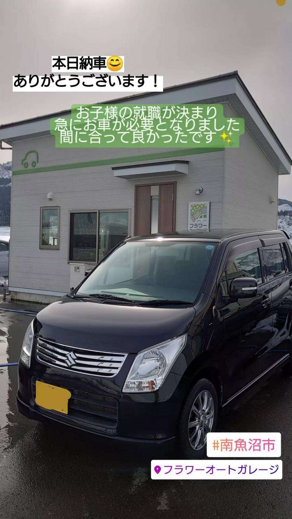 2022/2/12 スズキ ワゴンR MH23S